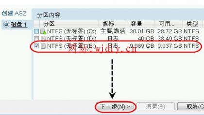 點擊查看原圖