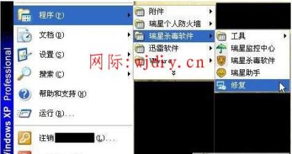 點擊查看原圖