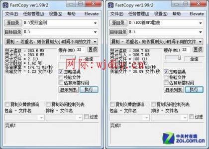 點擊查看原圖