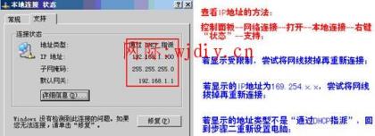 點擊查看原圖