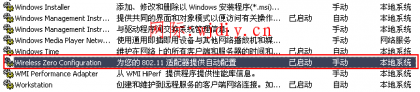 點擊查看原圖