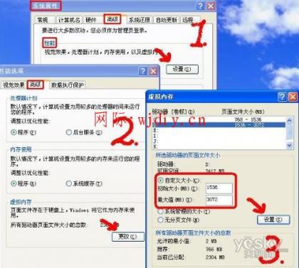 點擊查看原圖