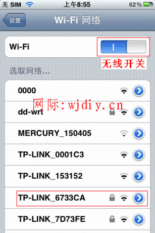 點擊查看原圖