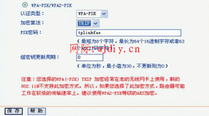 點擊查看原圖