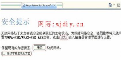 點擊查看原圖