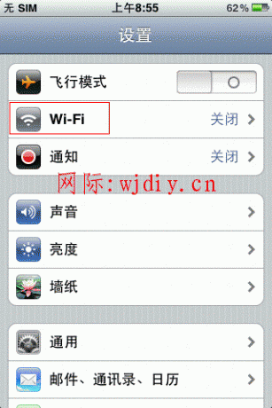 點擊查看原圖