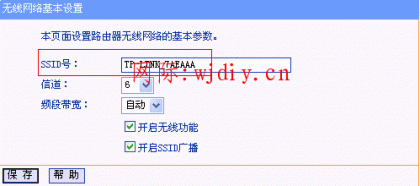 點(diǎn)擊查看原圖