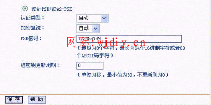 點擊查看原圖