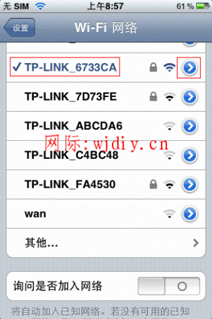點擊查看原圖