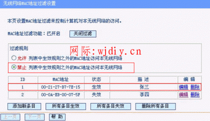點(diǎn)擊查看原圖