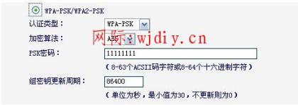 點擊查看原圖