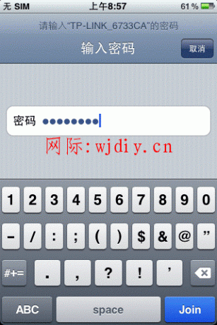 點擊查看原圖
