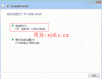點擊查看原圖