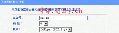 點擊查看原圖