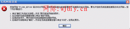 點擊查看原圖