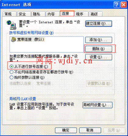 點擊查看原圖