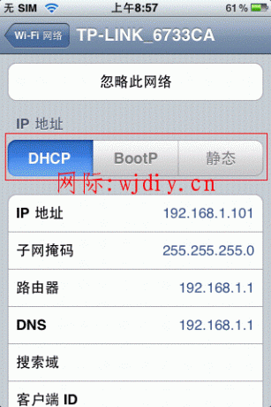 點擊查看原圖