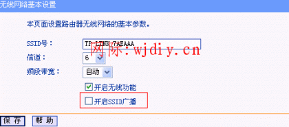 點(diǎn)擊查看原圖