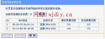 點擊查看原圖