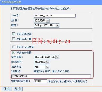 點(diǎn)擊查看原圖