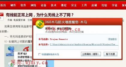點擊查看原圖