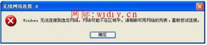 點擊查看原圖