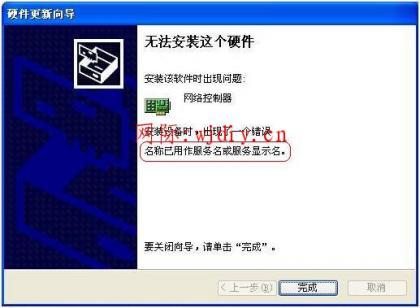 點擊查看原圖