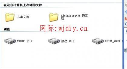 點擊查看原圖