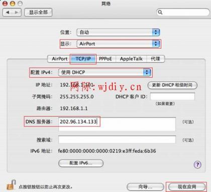 點擊查看原圖