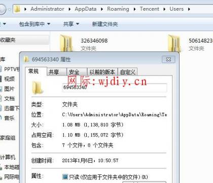 點擊查看原圖