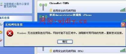 點擊查看原圖