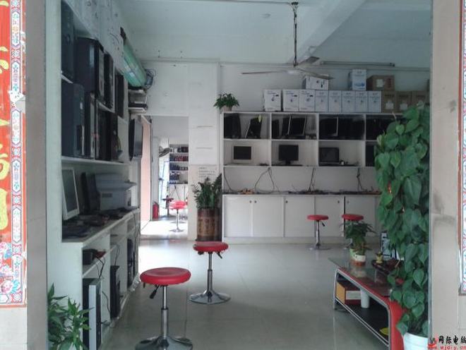 網際電子20141111_080737.jpg