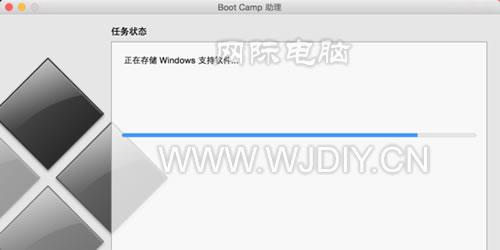 蘋(píng)果筆記本電腦裝windows 10系統(tǒng)圖文教程集