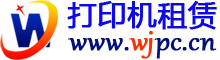 網(wǎng)際租賃